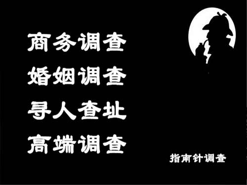 铜仁侦探可以帮助解决怀疑有婚外情的问题吗